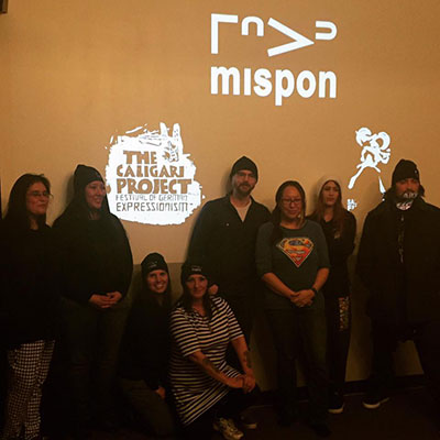German Expressionist film screening
