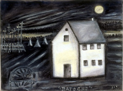 Molly Lenhardt - Batoche (1982), oil on canvas board